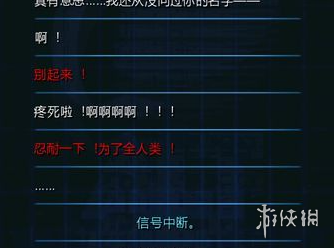 本站14