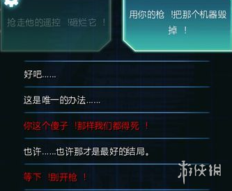 本站15