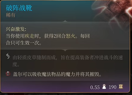 本站4