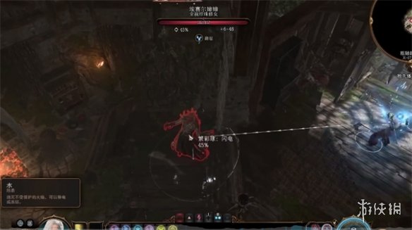 本站2