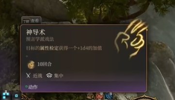 本站3