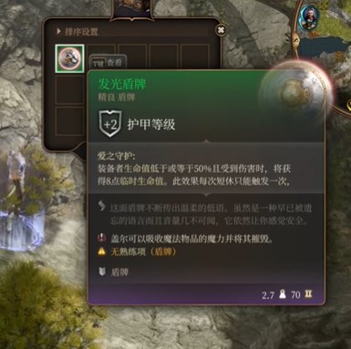 本站5