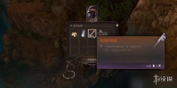 本站3