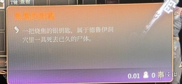 本站4