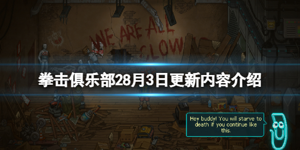 本站1
