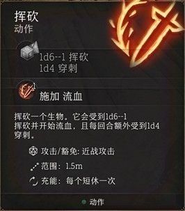 本站2