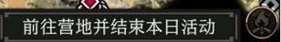 本站3