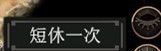 本站4