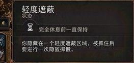本站7