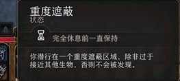 本站9