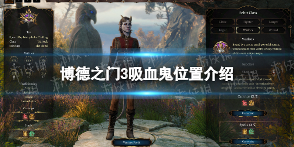 本站1