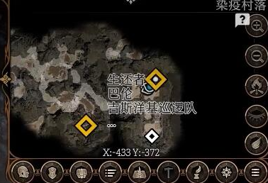 本站1