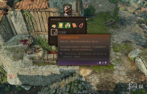 本站3