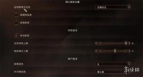 本站3