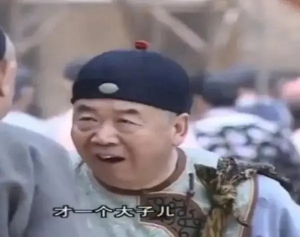 本站5