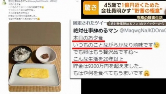 本站3