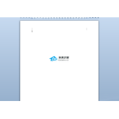 Word中怎么在图片上添加文字？Word在图片上添加文字的方法
