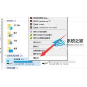 Win10系统文件太大怎么清理？Win10系统文件太大清理方法