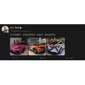 17.88万！年轻人第一台跑车放心买 官方承诺永不降价