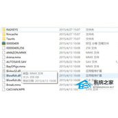 Win10玩红警2特别慢怎么办？三种方法帮你解决