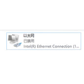谷歌小恐龙怎么调出来？谷歌浏览器调出小恐龙的方法