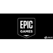 Epic登录一直转圈怎么办？Epic登录一直转圈的解决方法