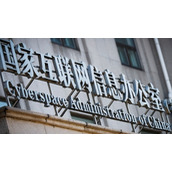 国家网信办：拟将全面升级“青少年模式”为“未成年人模式”