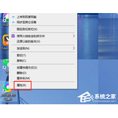 ​360浏览器打开页面都是小窗口怎么办？360浏览器打开窗口最大化的方法