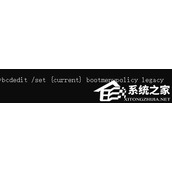 Win11如何切换Win7风格菜单？Win11切换Win7风格菜单教程