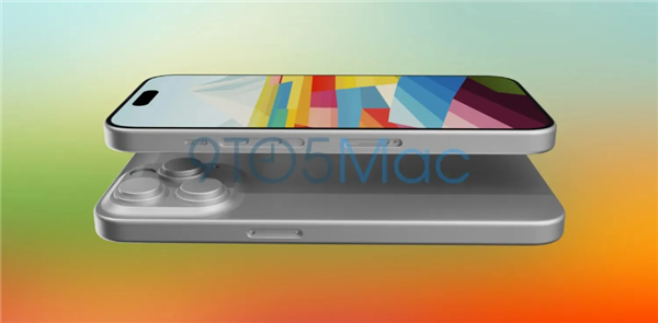 iPhone 15全系显示屏量产：京东方屏幕缺陷遭苹果放弃