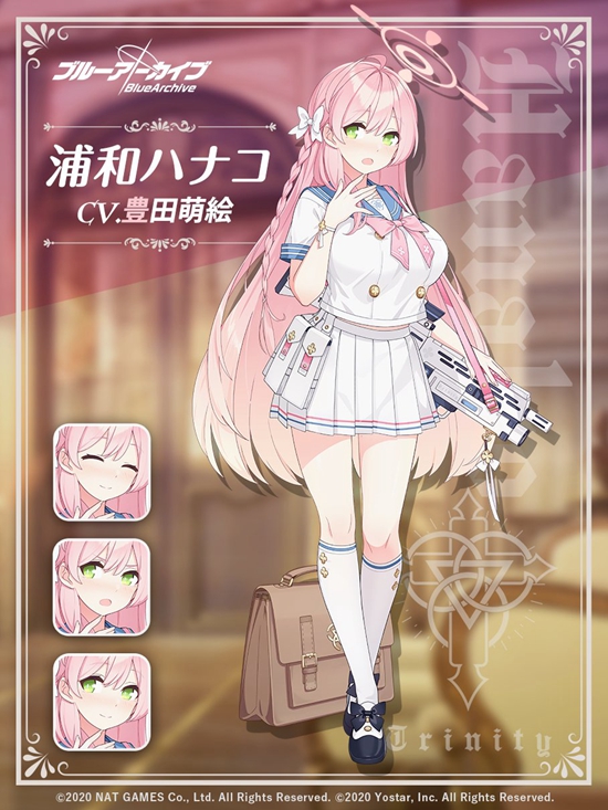 蔚蓝档案花子怎么样 蔚蓝档案花子角色介绍