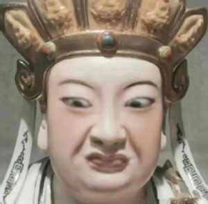 《抖音》无语菩萨高清无水印表情包下载