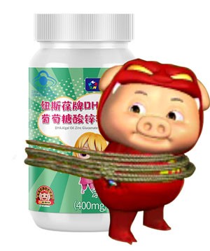 《抖音》解救ggbond表情包高清无水印分享
