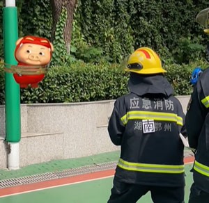 《抖音》解救ggbond表情包高清无水印分享