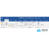 Office打开不显示内容怎么办？Office打开文件不显示解决教程