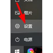 office365怎么卸载干净？彻底卸载office365的方法