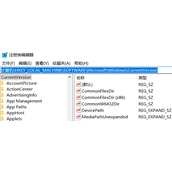 Office怎么安装到d盘？Office默认安装在c盘怎么改到d盘