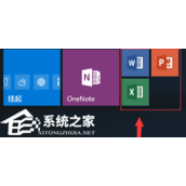 Office怎么激活？四种方法免费永久激活Office