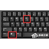 Office安装过程中出错怎么解决？Office安装过程中出错的解决方法