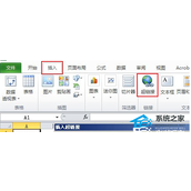 Excel表格建立超链接目录的操作方法分享