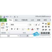 Excel表格中如何设置姓名左右对齐操作方法分享