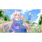《创造与魔法》2023年8月8日最新礼包兑换码