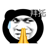 《抖音》我家公子会插秧了喔是什么梗