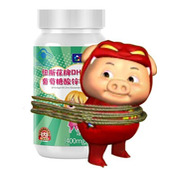 《抖音》解救ggbond表情包高清无水印分享