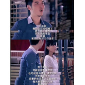 《抖音》理解婉瑜质疑婉瑜成为婉瑜是什么梗