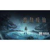 问山海礼包码大全2023