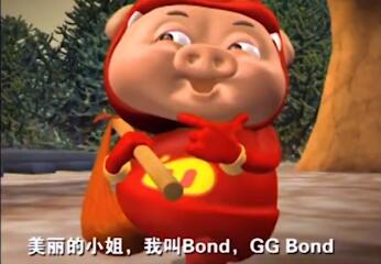 《抖音》GGBond是什么梗