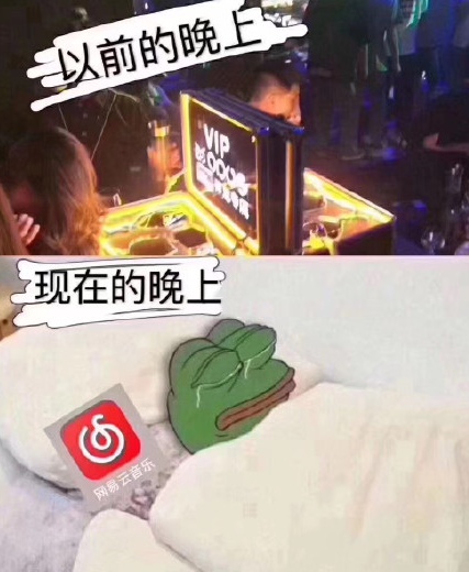 《抖音》到点了我要开始抑郁了高清表情包分享