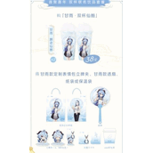 原神喜茶再联动时间以及套餐价格攻略2023