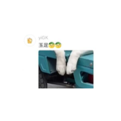 《抖音》玉足是什么梗